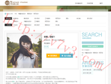 港澳宝典11666资料查询下载安装最新版