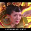 word软件如何删除空白页面