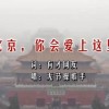 澳门彩开奖视频直播