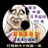 网站图片显示不出来怎么办